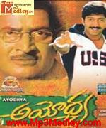Ayodhya 2005 song download